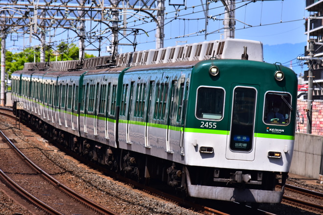寝屋川車庫2400系2455Fを大和田駅で撮影した写真