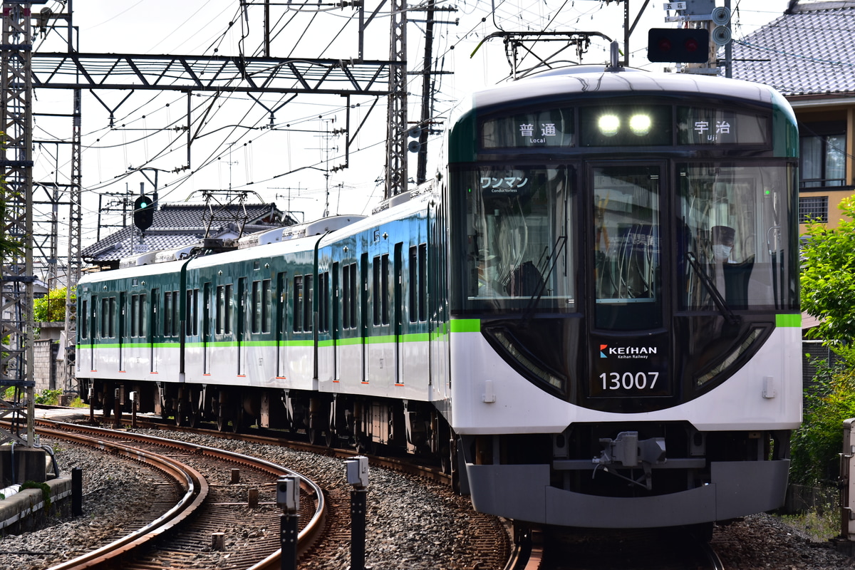 京阪電気鉄道 寝屋川車庫 13000系 13007F