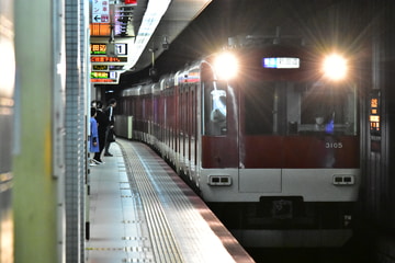 近畿日本鉄道 西大寺車庫 3200系 KL05