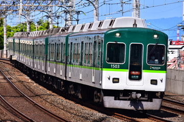 京阪電気鉄道 寝屋川車庫 1000系 1503F