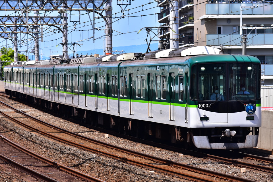 京阪10000系10002F<br class="br-sp" />(10002編成)の写真