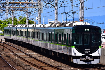 京阪電気鉄道 寝屋川車庫 13000系 13027F