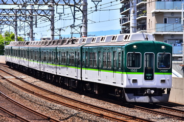 京阪電気鉄道 寝屋川車庫 1000系 1502F