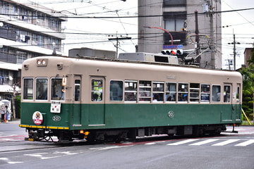 京福電気鉄道 西院車庫 モボ301形 301