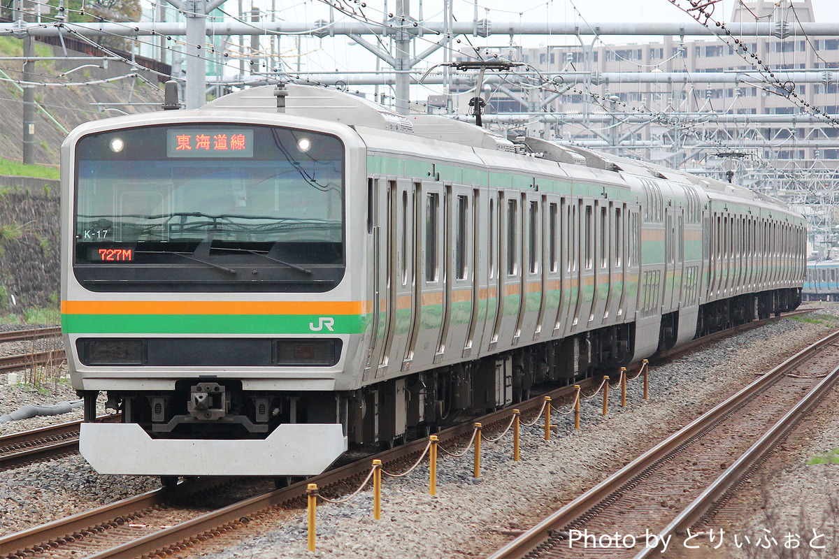 JR東日本 国府津車両センター E231系 コツK-17編成