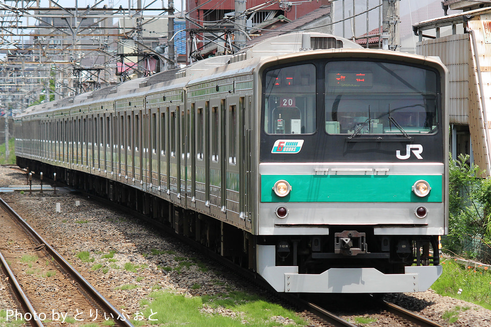 JR東205系ハエ20編成<br class="br-sp" />(川20編成)(カワ20編成)の写真