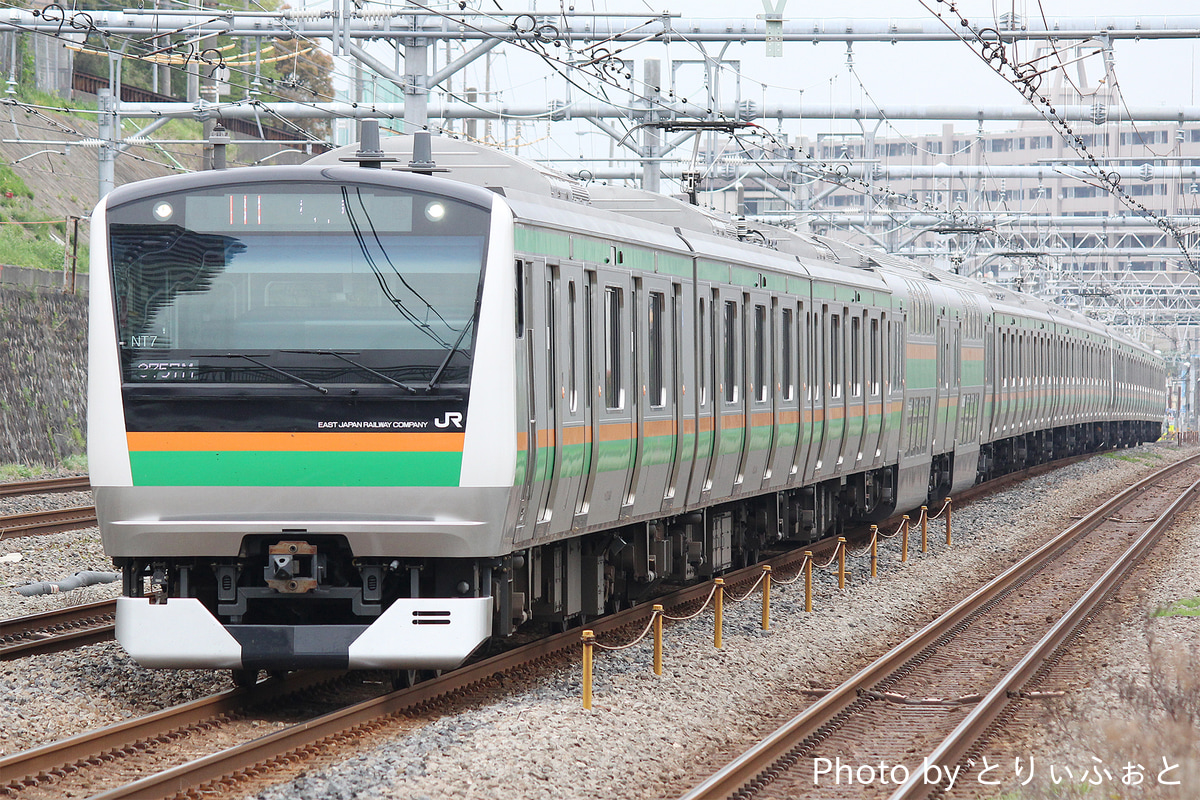 JR東日本 田町車両センター E233系 チタNT7編成