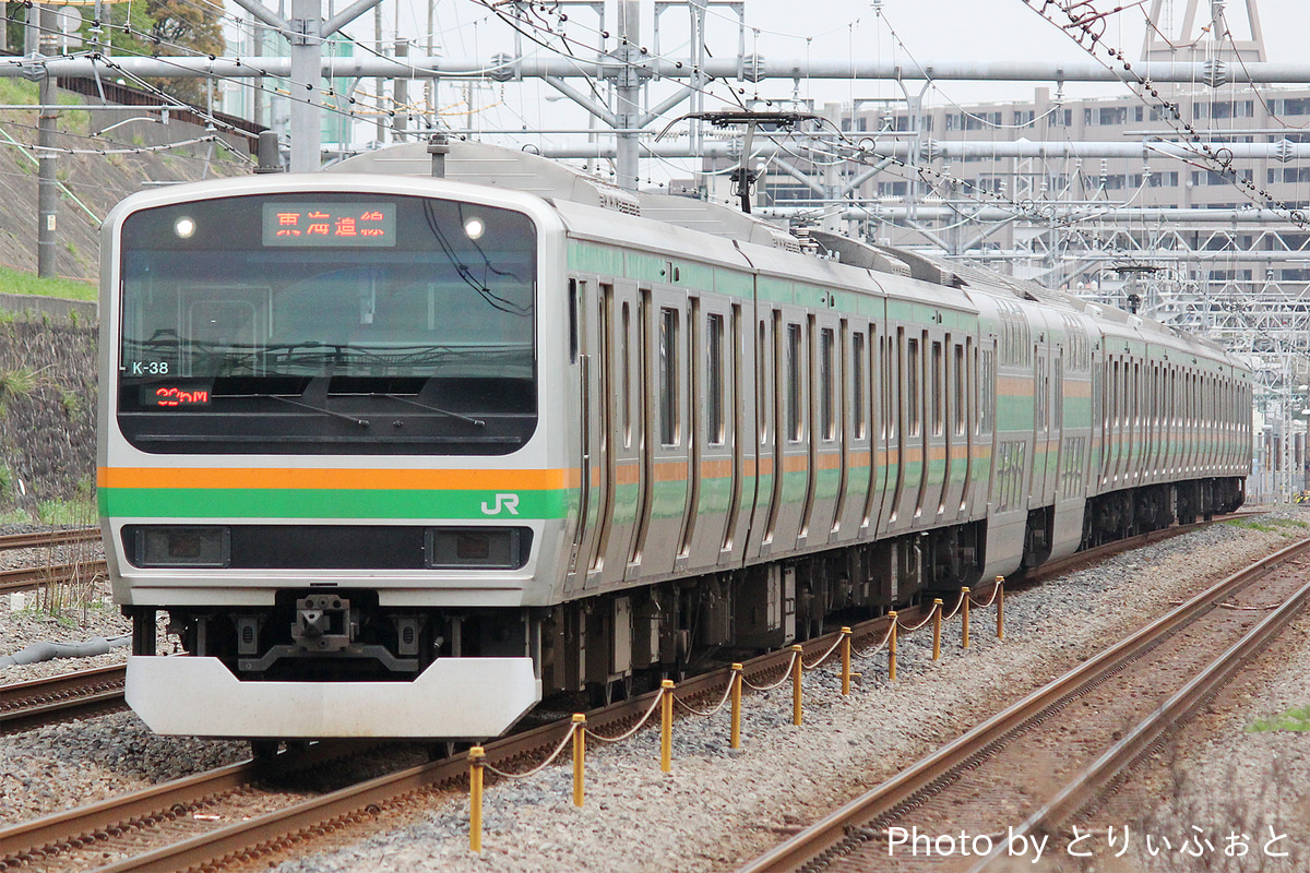 JR東日本 国府津車両センター E231系 コツK-38編成