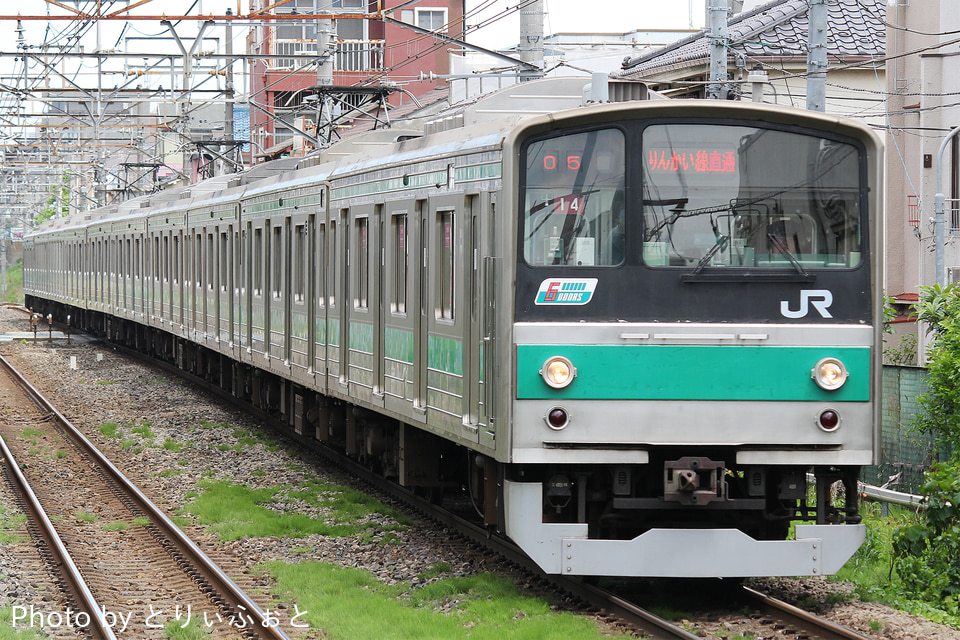 JR東205系ハエ14編成<br class="br-sp" />(川14編成)(カワ14編成)の写真