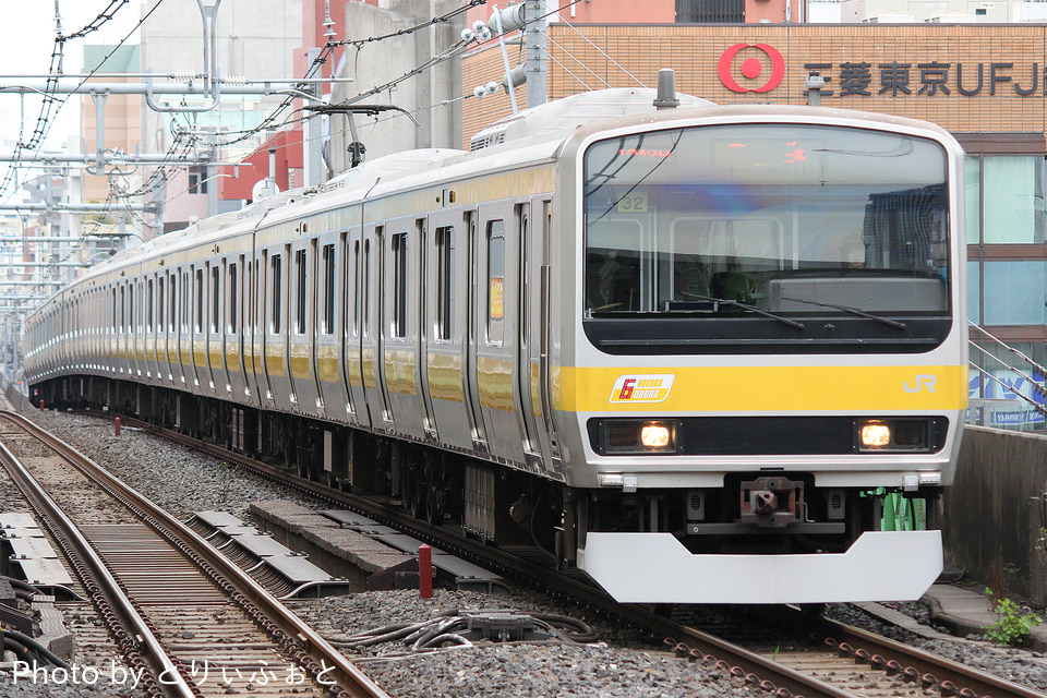JR東E231系ミツB3編成<br class="br-sp" />(B3編成)(ミツB3)の写真