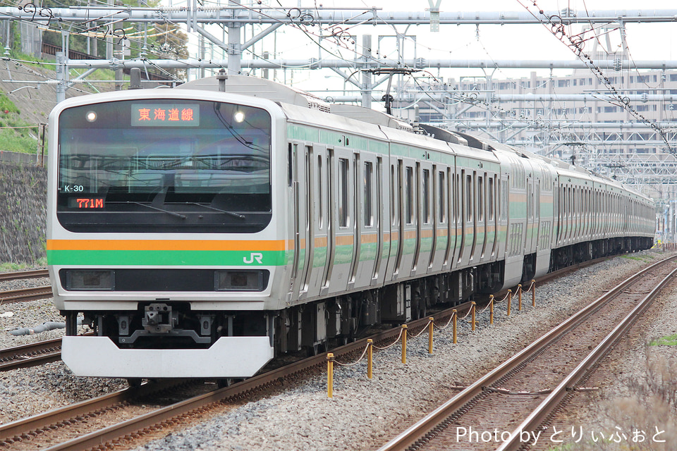 JR東E231系コツK-30編成<br class="br-sp" />(コツK30編成)(コツK-30)(コツK30)の写真
