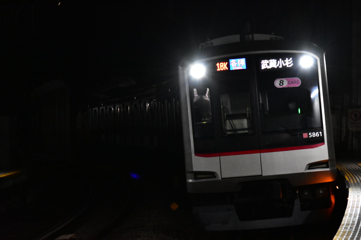 東急電鉄 元住吉検車区 5050系 5161F