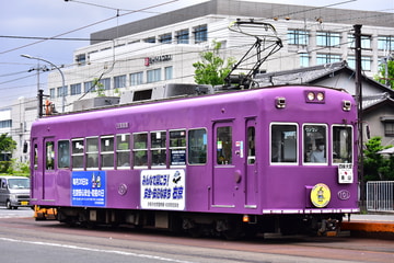 京福電気鉄道 西院車庫 モボ101形 101