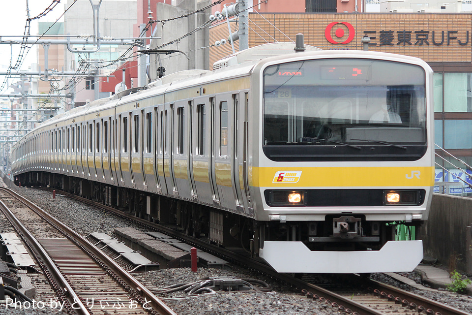 JR東E231系ミツB28編成<br class="br-sp" />(B28編成)(ミツB28)の写真