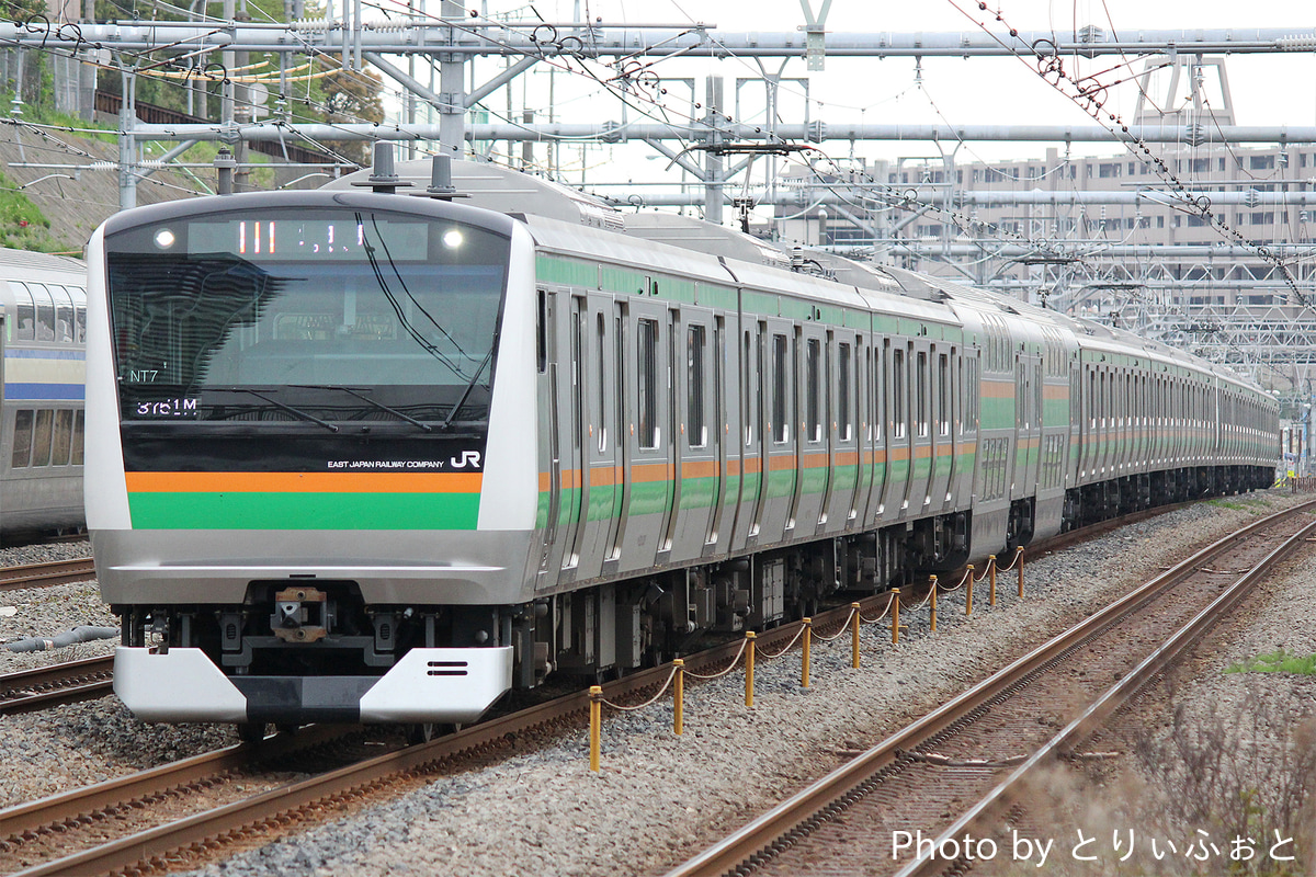 JR東日本 田町車両センター E233系 チタNT7編成