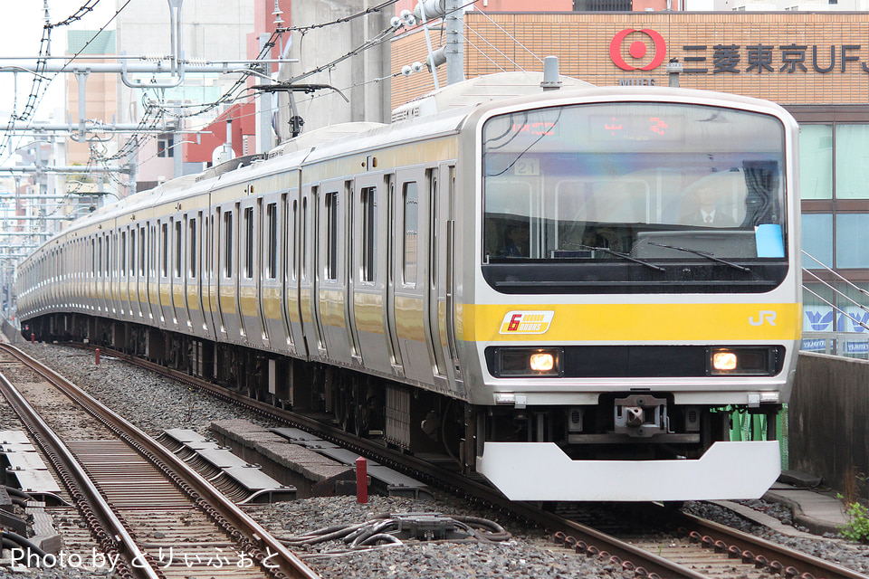 JR東E231系ミツB21編成<br class="br-sp" />(B21編成)(ミツB21)の写真