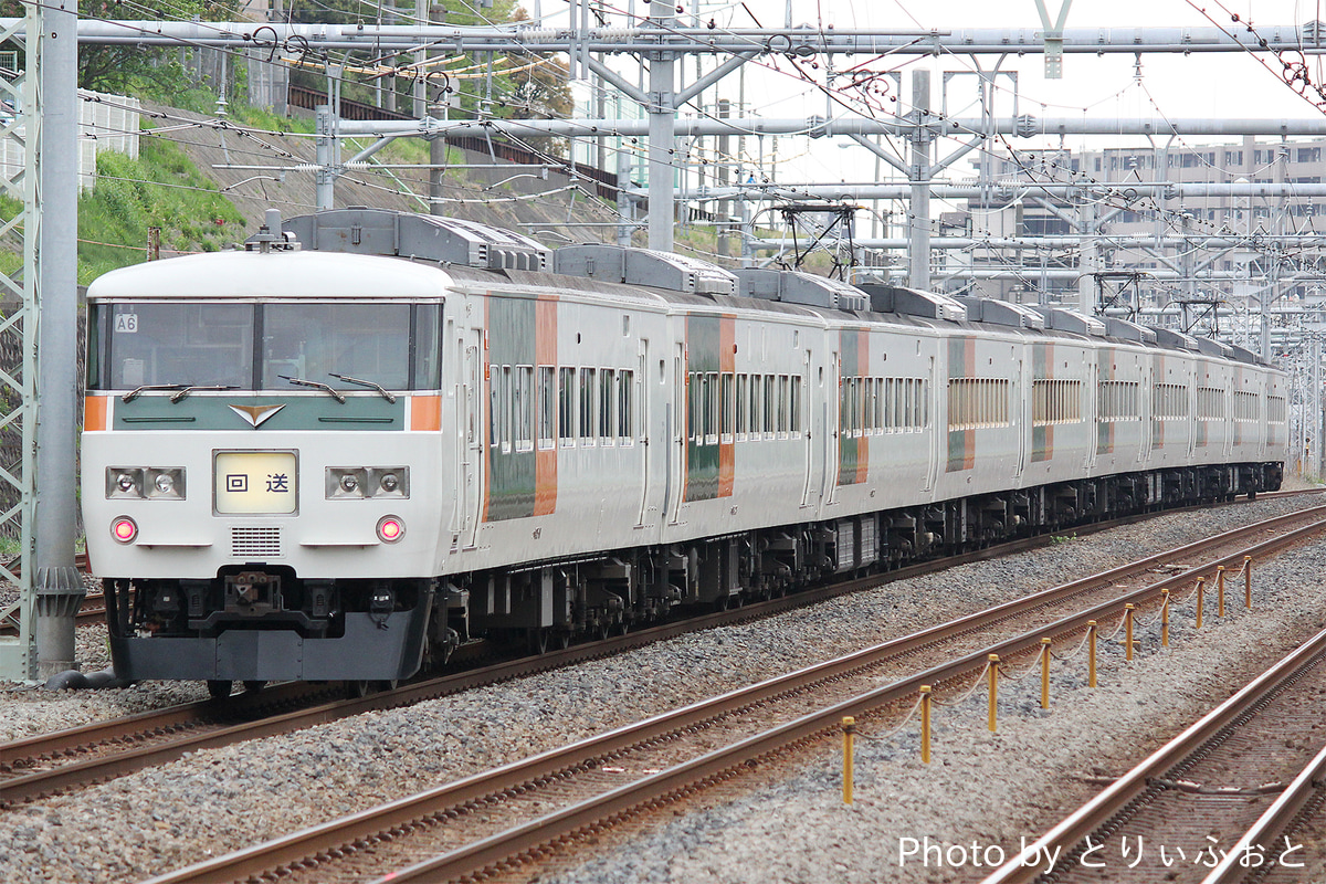 JR東日本 田町車両センター 185系 チタA6編成