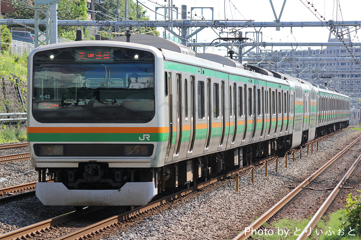 JR東日本 国府津車両センター E231系 コツK-42編成