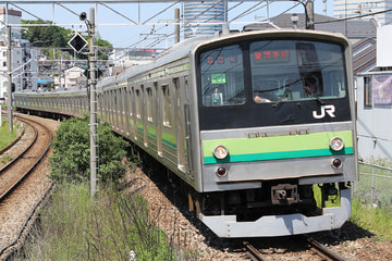 JR東日本 鎌倉車両センター 205系 クラH22編成