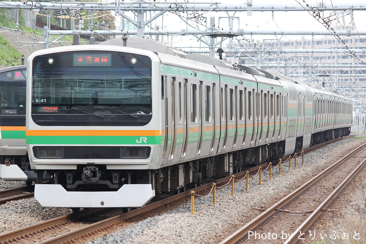 JR東日本 国府津車両センター E231系 コツK-41編成