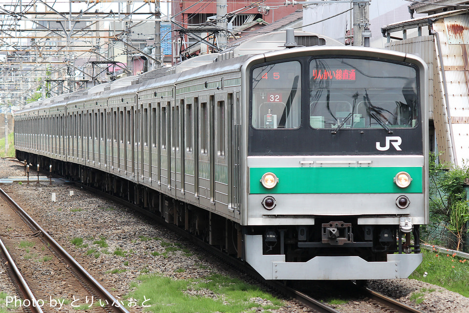 JR東205系ハエ32編成<br class="br-sp" />(川32編成)(カワ32編成)の写真