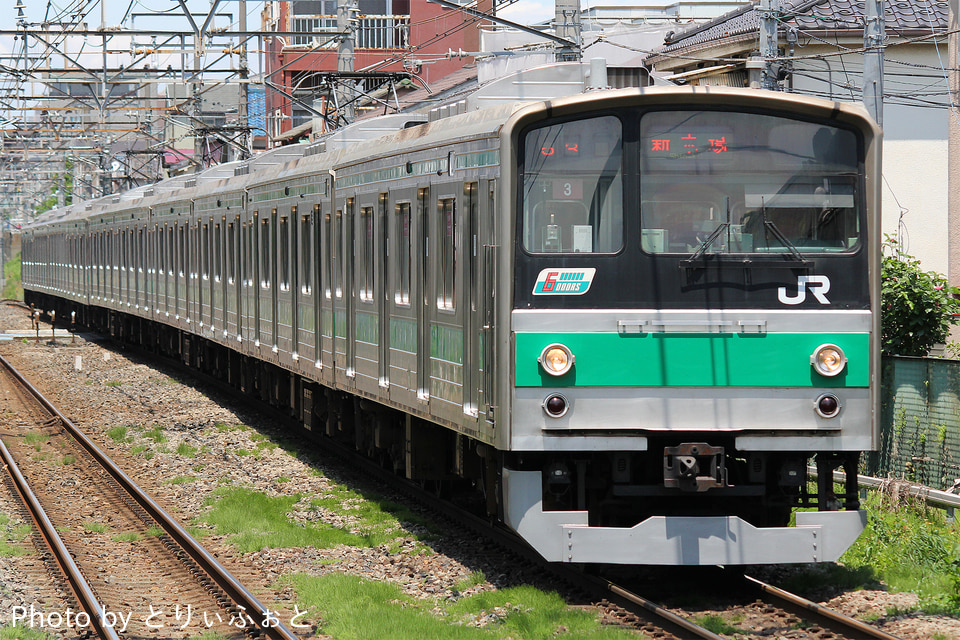 JR東205系ハエ3編成<br class="br-sp" />(川3編成)(カワ3編成)の写真