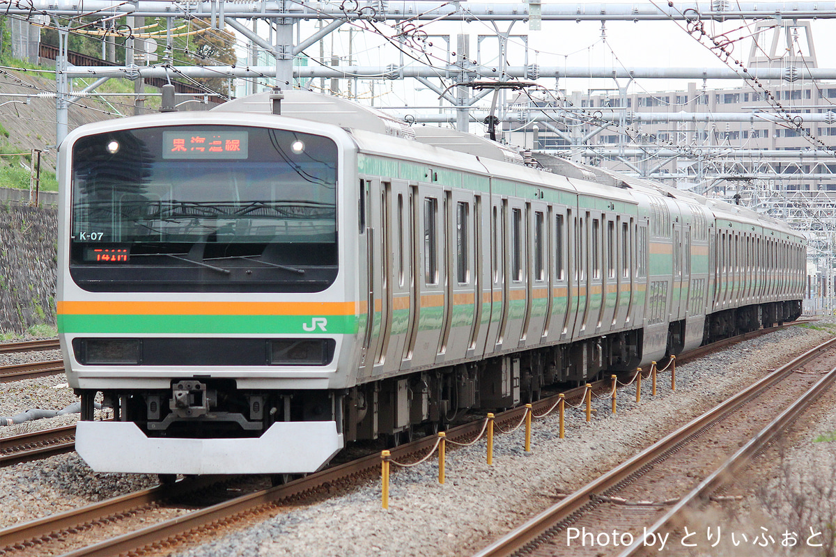 JR東日本 国府津車両センター E231系 コツK-07編成