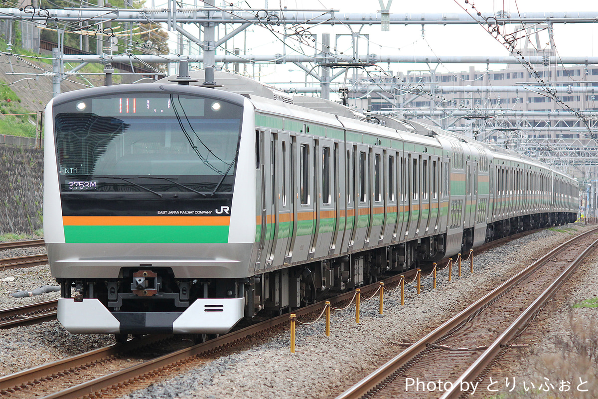 JR東日本 田町車両センター E233系 チタNT1編成