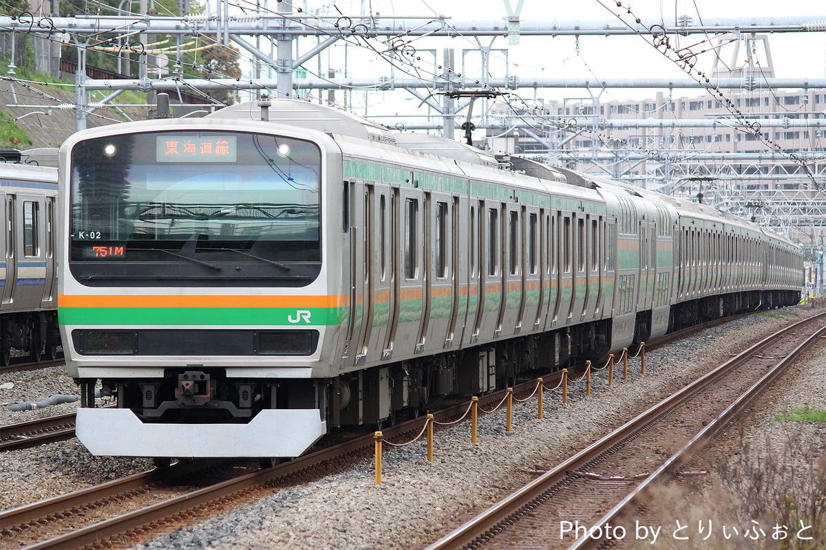 JR東日本 国府津車両センター E231系 コツK-02編成
