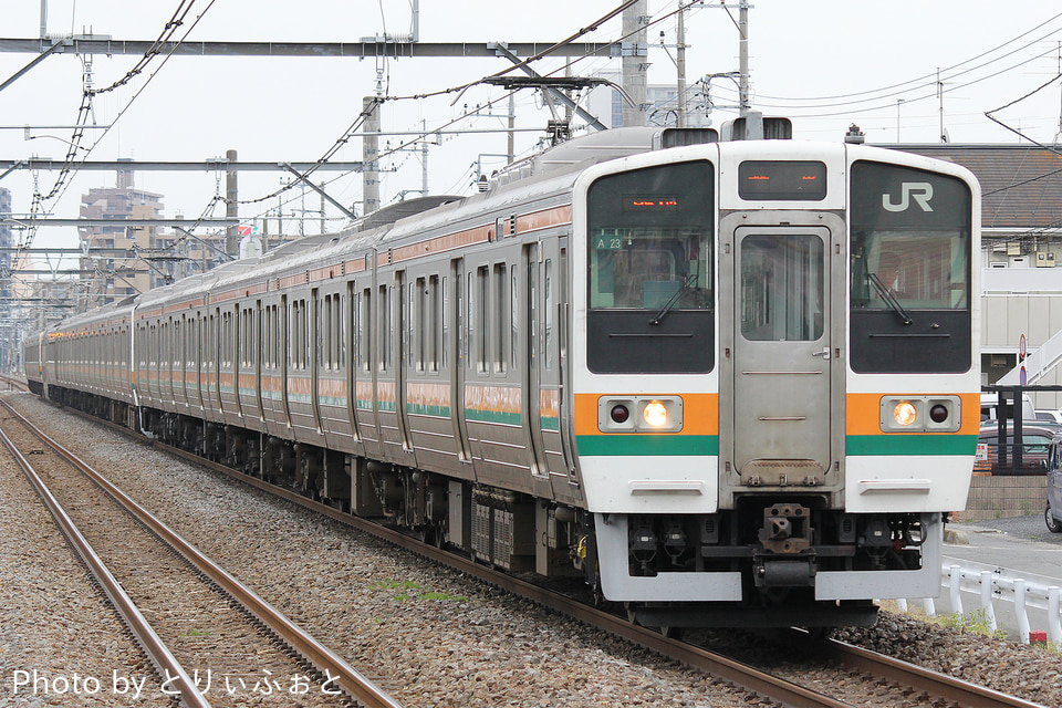 JR東211系タカA23編成<br class="br-sp" />(タカA23)の写真