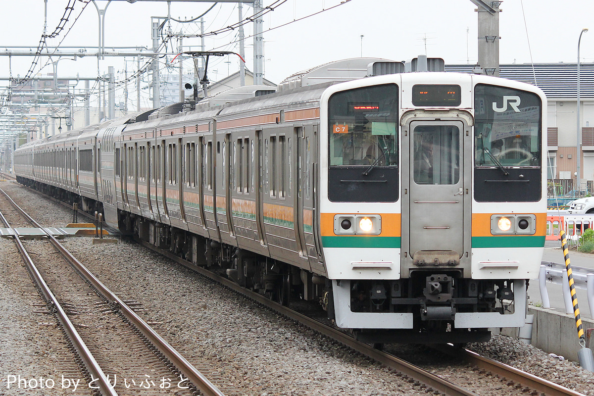JR東日本 高崎車両センター 211系 タカC7編成