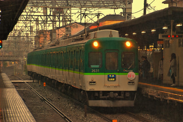京阪電気鉄道 寝屋川車庫 2600系 2631F