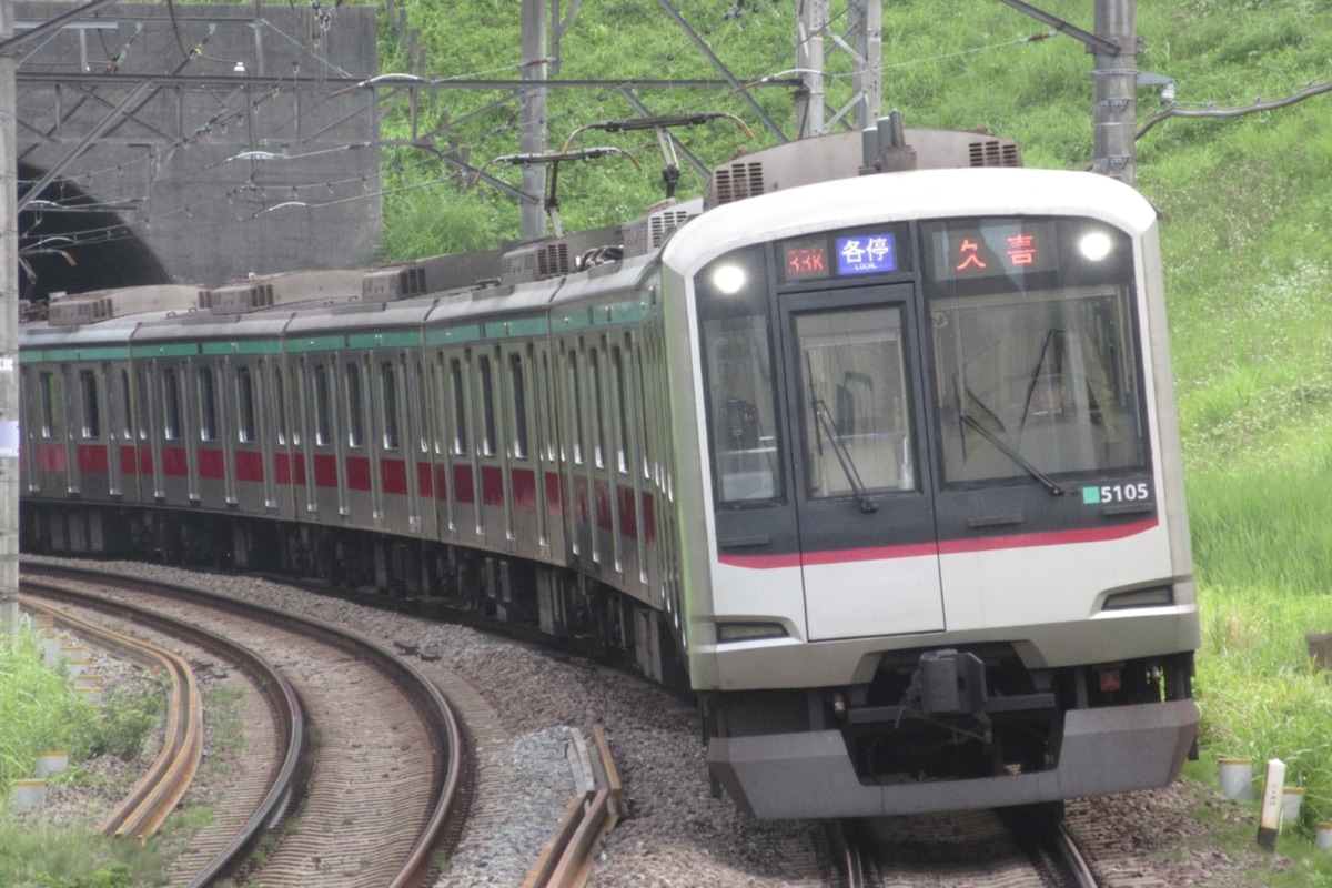 東急電鉄 長津田検車区 5000系 5105F