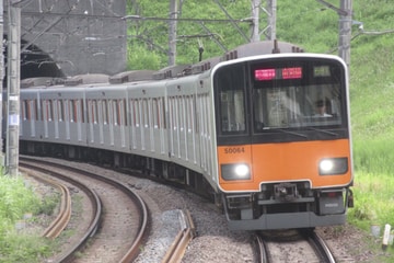 東武鉄道 南栗橋車両管区 50050系 51064F