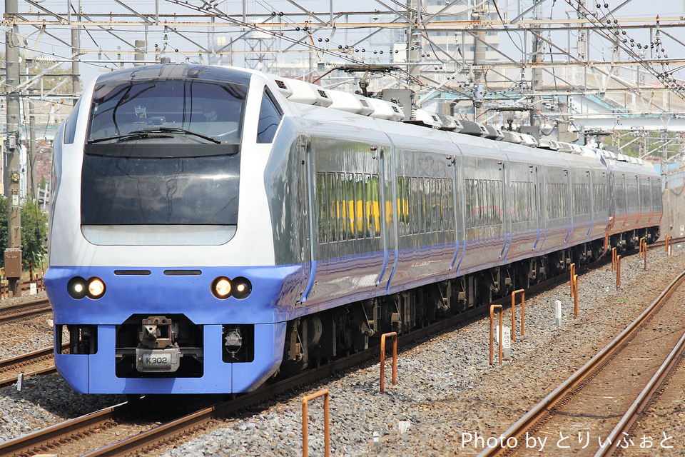 JR東E653系カツK302編成<br class="br-sp" />(カツK302)(K302編成)の写真
