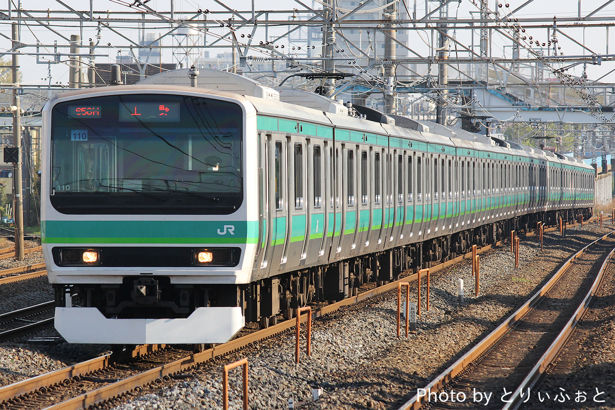 JR東日本 松戸車両センター E231系 マト110編成