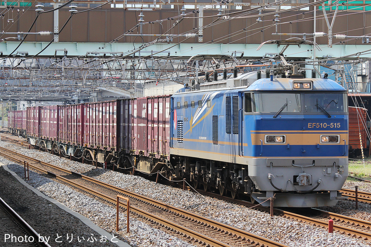JR東日本  EF510 515