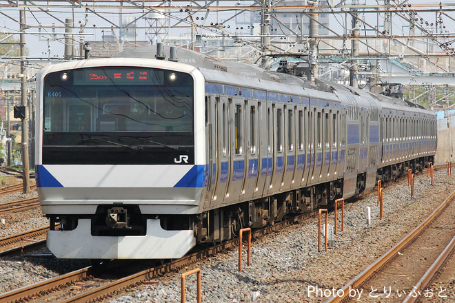 勝田車両センターE531系カツK406編成を馬橋駅で撮影した写真