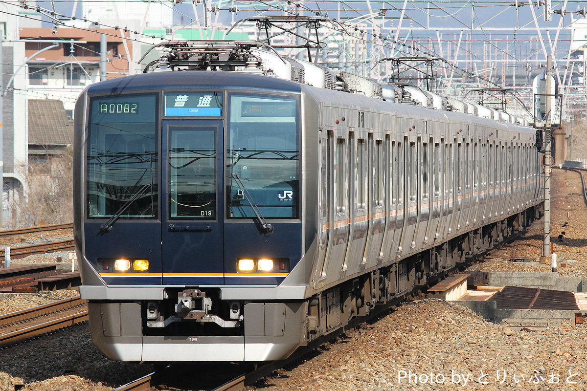 JR西日本  321系 D19編成