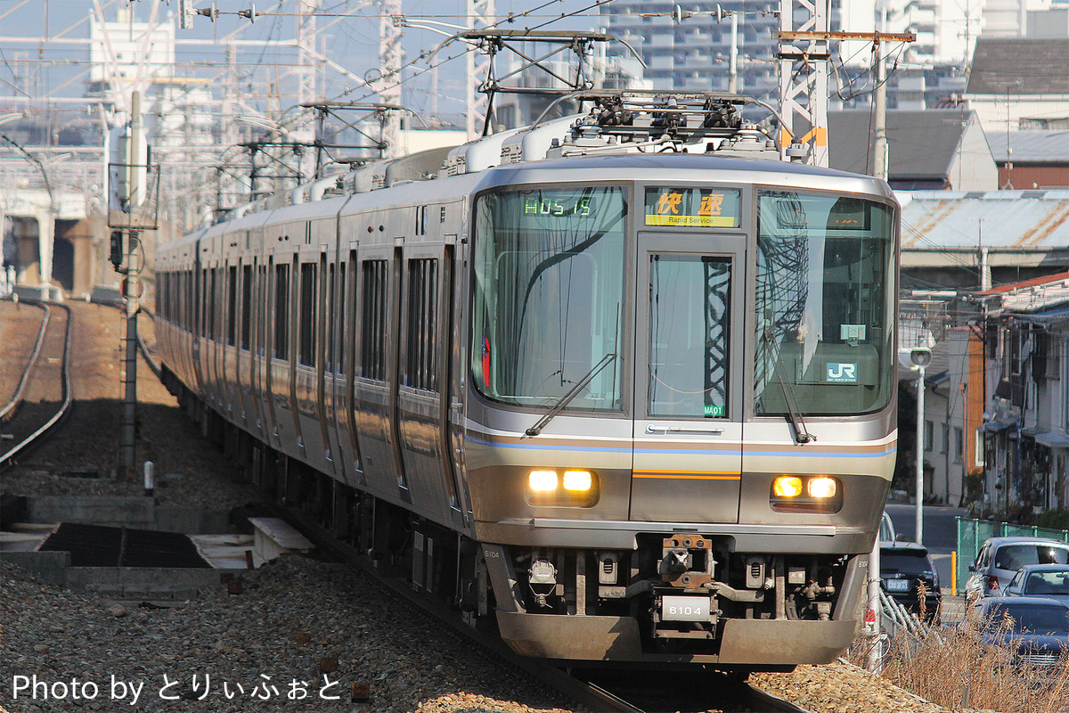 JR西日本  223系 MA01編成