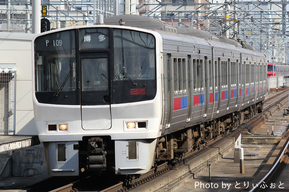 JR九811系PM109編成の編成データ、編成表、ニュース、写真|2nd-train