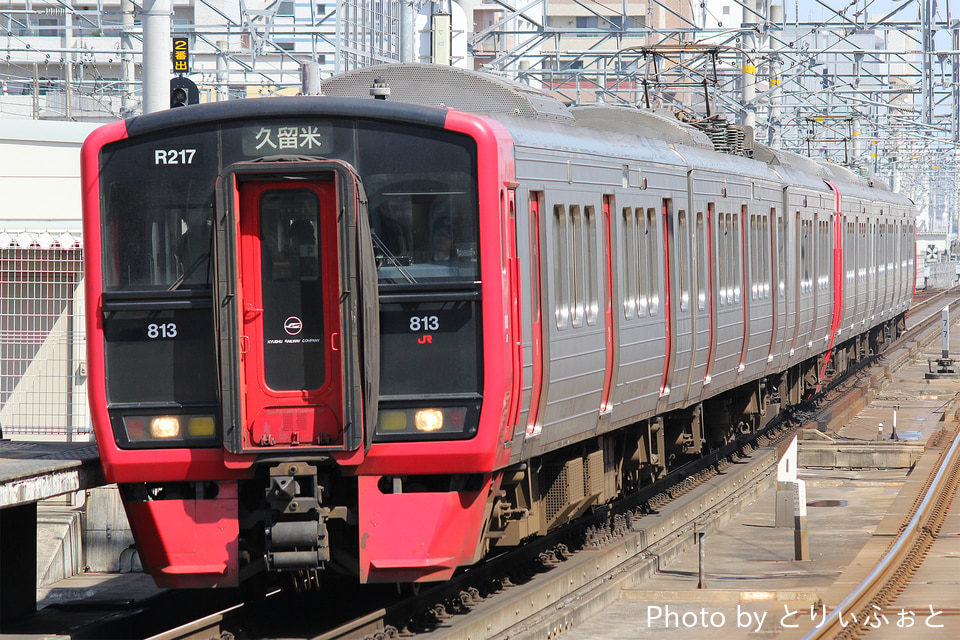 JR九813系RM217編成の写真