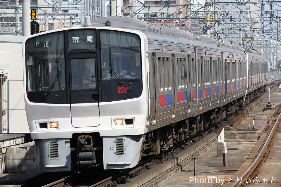 JR九811系PM16編成の写真