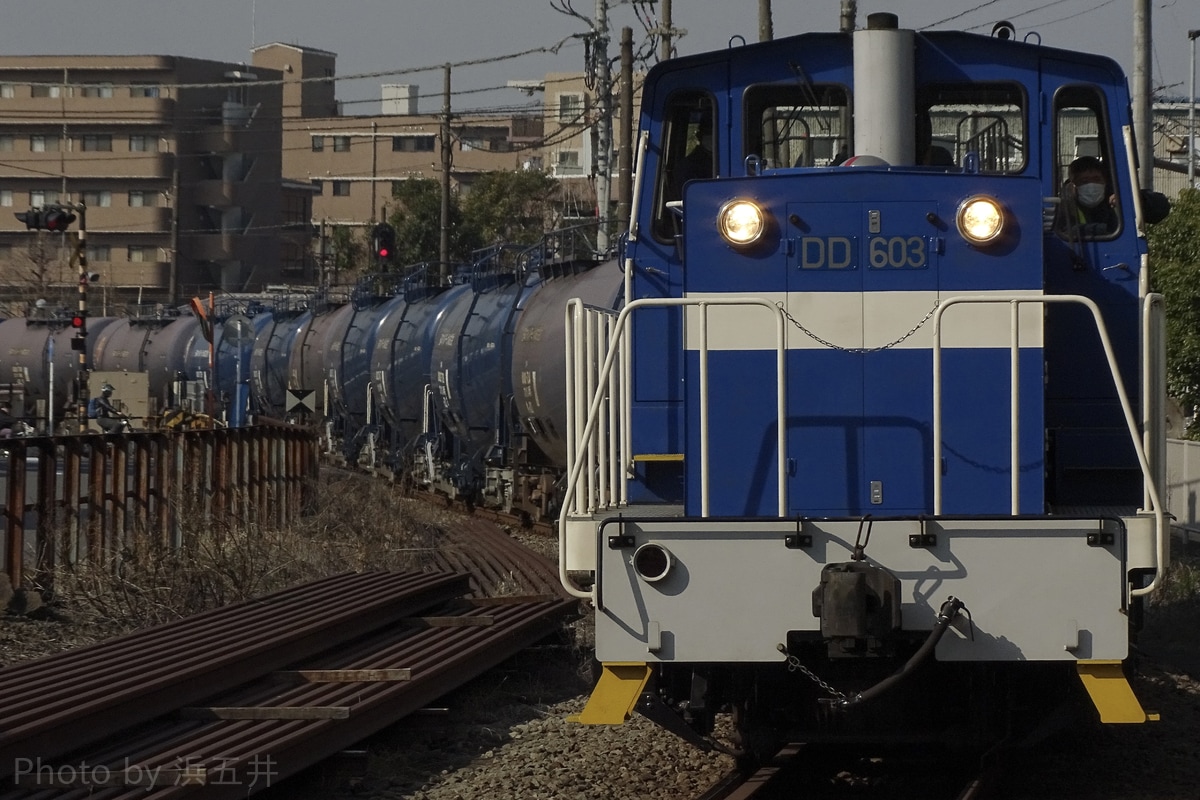 神奈川臨海鉄道 塩浜機関区 DD60形 3