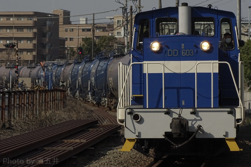 神奈川臨海鉄道 DD60形 3の写真