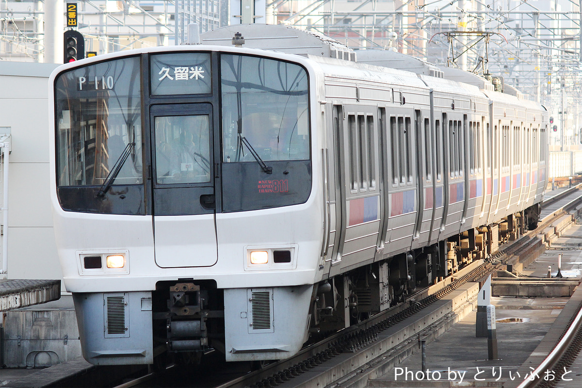 JR九州  811系 PM110編成