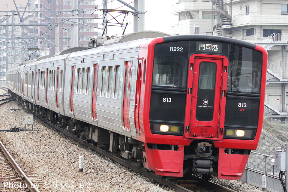 JR九813系RM222編成の写真