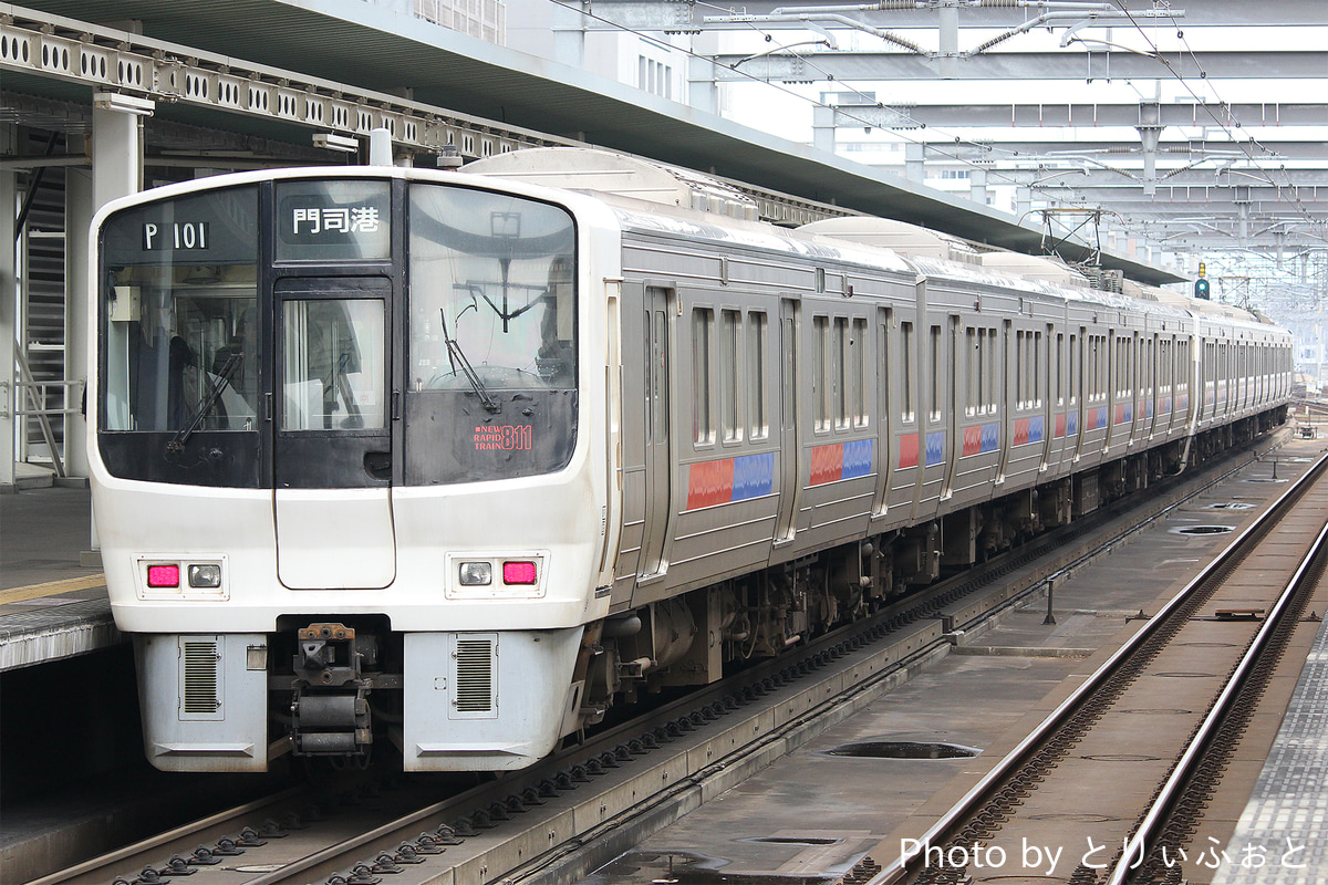 JR九州  811系 PM101編成