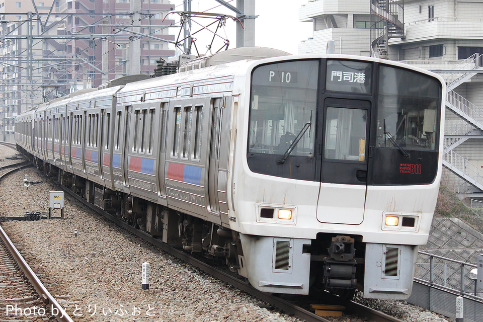 JR九811系PM10編成の写真