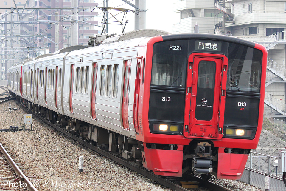 JR九813系RM221編成の写真